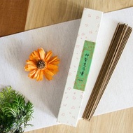 花藏薰香 - 迷迭香