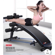Gym at home exercise machine multi purpose exercise tool/ fitness/slimming machine