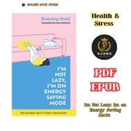 I'm Not Lazy, I'm on Energy Saving Mode _ Health & Stress