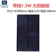 With Cable 1.3 W 5.5V 240MA Solar Panel Polysilicon Photovoltaic Panel Charger LED Light Power Gener