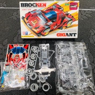 Toy Car Tamiya mini4wd Car. Premium Model Clear Body