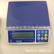 Skala Penimbang Ketepatan Taiwan Yuhengjie Tevo JTS-3CW Skala Elektronik I3TZ