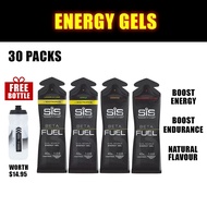 (Free 600ml Bottle) Science in Sport SiS Beta Fuel / Beta Fuel + Nootropics Energy Gels 30 Gels