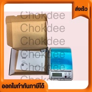 Scale Digital Size 5 Kilograms KG Read Unit Type Values