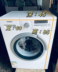 洗衣機 Siemens 西門子 iQ500 纖巧型前置式洗衣機 (6kg, 1200轉/分鐘) WS12K261HK #二手電器 #最新款 #傢俬#家庭用品 #搬屋 #拆舊 #雪櫃