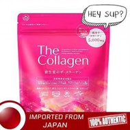 資生堂 - 資生堂 The Collagen Powder 膠原蛋白粉 126g (約21日份)