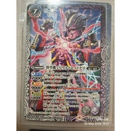 ✨️ [S-A]JP Ultroid Zero Destrudos CB18-038 A&B 1pcs 2 pic Holo/foil Ultraman Series BS Card Game Ban