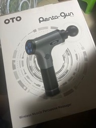 OTO Penta-Gun PD-50 無線肌肉按摩槍