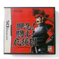 NDS 押忍應援團 game 日版 箱説全 任天堂 Nintendo 中古 懷舊 遊戲 ndsl 3ds 2ds