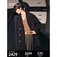 [GXG X ADSB Co-Branded] GXG Men's Shopping Mall Same Style Long Coat 25 Winter G25X264019