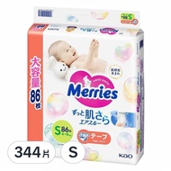 Merries 妙而舒 日本境內版 金緻柔點透氣黏貼型尿布  344片  S