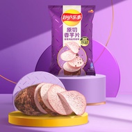 乐事(Lay\'s) 香芋片 醇香海盐黑椒味 103克