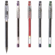 PILOT G-TECH-C3 0.3, C4 0.4 Ballpen/Sign Pen