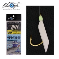 Sabiki Pancing Jenama Blue Eyes BE 505 Fishing Apollo Rigs 2026 SurfCasting