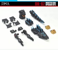 DNA DK-67G MONSTER KING Weapon Upgrade Kit For Gozilla Megatank Type DK67