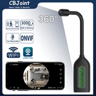 V380 Pro CCTV Wireless Battery Camera Hidden Camera Wireless CCTV Hidden Camera Mini Camera Spy Came