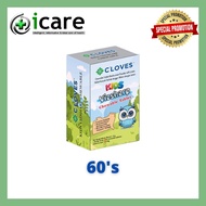 C'LOVES KIDS VISHARP CHEWABLE TABLET 60'S ( EXP DATE : 01/2027 )