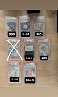 Ptcg Psa10 ｜N捷克羅姆、霓虹魚、白露、長場雄月伊貝、滨名、大木博士、名偵探比卡超｜