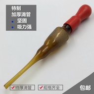 White Dropper Bottle 30ml60ml125ml Brown Dropper Bottle Tea Dropper Bottle Essential Oil Bottle Stra