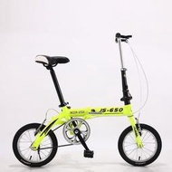 摺疊車 鋁合金疊自行車 14吋摺疊腳踏車 迷你成人小輪自行車 超輕便攜單速自行車