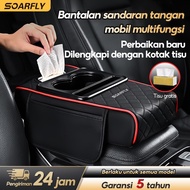 AK29WS Car Armrest Pad 4-In-1 Car Tissue Box Bottle Holder Console Box Storage Premium Tissue Cover/