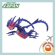 TAKARA TOMY Pocket Monsters Moncolle ML-25 Eternatus [ Direct from Japan ]