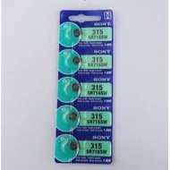 SONY 716 ORIGINAL LITHIUM BATTERY