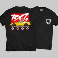 Mazda Rx7 Rotary Engine Tshirt Microfiber Jersey