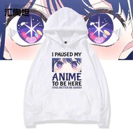 Hoshino Ai Anime Hooded Sweatshirt - Cosplay Merchandise