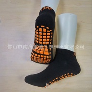 Trampoline socks pvc rubber bottom anti-slip yoga socks child &amp; men women socks
