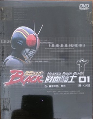 假面騎士 幪面超人 masked rider black TV 全集收錄  DVD BOXSET