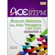 [Intelligent] Ehsan Ace STPM Semester 123 (Edisi 1) 2021/2022 | Ekonomi Malaysia/Sejarah Malaysia/Pe
