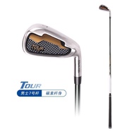 Golf Club No. 7 Iron Club Carbon Club Men Women Beginner Carbon Club Practice Club Carbon No. 7 Club