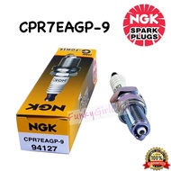 CPR7EAGP-9 NGK G-Power Spark Plug for Honda W125 AIRBLADE FUTURE PCX WAVE DASH ALPHA AIR BLADE W110 