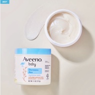 Aveeno Baby Dermexa Ato(Eczema Therapy) Nighttime Balm 312g