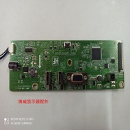 Original HP 527sF HSD-0137-K Drive Board Motherboard