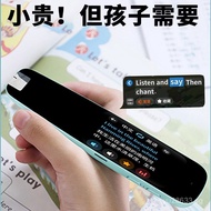 Learning Boys Supplies Practical 10th Birthday Gift for Primary School Students810Girls7Children's D