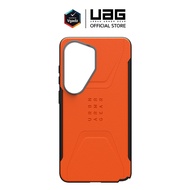 UAG เคสสำหรับ Galaxy S26 / S26 Plus / S26 Ultra รุ่น Civilian (Magnetic)