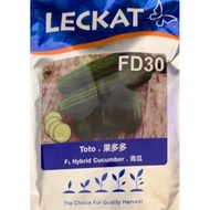 Benih Timun hijau LECKAT FD30 F1 hybrid. Repacking.