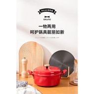 Original Bruno Japan Conduction Cooling Plate for Snoopy/Moomin Compact Hot Plate Multi Purpose Cook