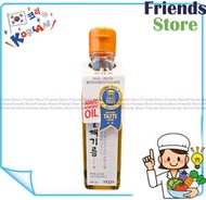 韓國冷壓初榨生紫蘇油 180毫升  [最佳食用日期: 2027.04.23]