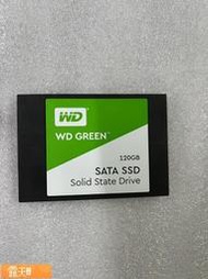 Posilap 限時下殺 WD西部數據120G SSD 固態硬盤  露天市集  全台最大的網路購物市集