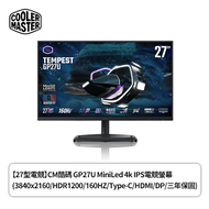 【27型電競】CM酷碼 GP27U MiniLed 4k IPS電競螢幕(3840x2160/HDR1200/160HZ/Type-C/HDMI/DP/三年保固)