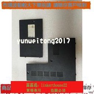 「專櫃正品」富士通 Fujitsu LIFEBOOK L Series LH531 硬盤蓋 後蓋 E殼