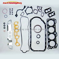 4ZA1 สำหรับ ISUZU FARGO TFR TFS 1.6L ชุดซ่อมเครื่องยนต์อะไหล่รถยนต์ปะเก็นเครื่องยนต์ 5-87812-866-0 5