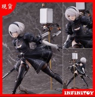 【代理版】ANIPLEX 尼爾: 自動人形 Ver.1.1a 2B