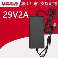 29V2A Twist Four-Wheel Scooter Charger Electric Drift Board Charger Electric Vehicle Tool Charger