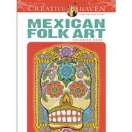 (ART) Creative Haven Coloring Books - Mexican Folk Art