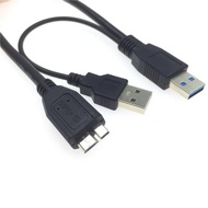 USB3.0移動硬盤數據線帶USB供電線臺式筆記本電腦usb3.0轉MicroB