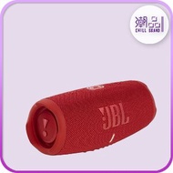 JBL Charge 5 BT5.1 IPX67 紅色 便攜式防水藍牙喇叭 - JBLC5RD [香港行貨]